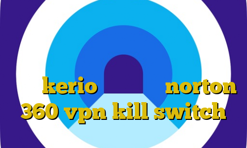فیلترشکن تلویزیون هوشمند آموزش ساخت دزد در ماین کرافت پینگ گیمینگ ایرانسل خرید kerio دو کاربره norton 360 vpn kill switch