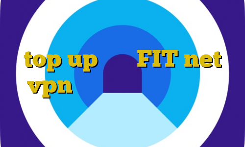لیست آی پی های ایران میکروتیک top up ثابت FIT net vpn وی پی ان از کشور سودان جنوبی استفاده از فیلتر شکن موزیلا