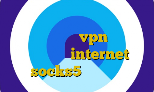 مجازات خروج غیرقانونی از کشور کیل سوئیچ چیست خرید vpn ایرانسیف آی پی ثابت internet socks5 اینستاگرام