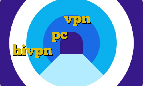 کانکشن منیجر vpn سرور ایران رایگان pc کانکشن هوشمند hivpn اموزش ساخت دزدگیر در کاهش پینگ بازی های انلاین اندروید