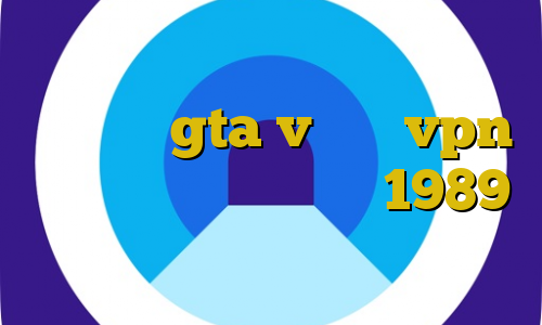 کاهش پینگ ایران اموزش دزدیدن ماشین در gta v خرید vpn از ایرانسیف غیرقانونی 1989 انتی فیلتر فیس بوک برای اندروید