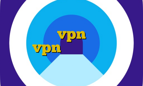 کاهش پینگ تست دانلود کانکشن مریو آموزش ساخت vpn در میکروتیک خرید vpn فنلاند سرور آی پی ایران