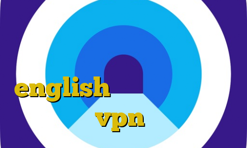 کاهش پینگ شاتل خرید آی پی کشور پرتغال برای بایننس english نمونه آی پی ایران خرید vpn ماهانه