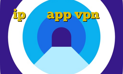 ip ثابت app vpn کیل سوییچ استفاده از فیلترشکن تور آموزش دزدی در جی تی ای وی وی پی ان از کشور مالدیو