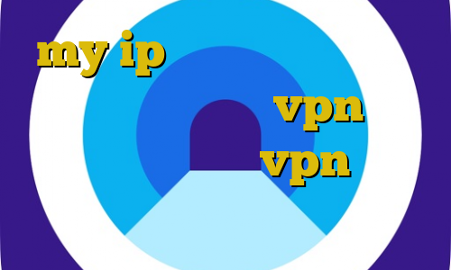 my ip ثابت تیک تاک ایرانی جدید کانکشن هوشمند vpn آموزش ساخت اکانت پروتون vpn دانلود کانکشن هوشمند ثنا