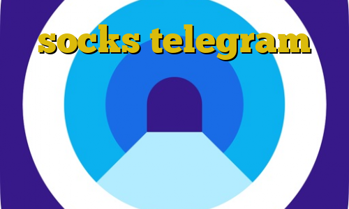 socks telegram آموزش فیلترشکن زیرنویس فارسی فیلتر شکن ضد تحریم خرید با مستر کارت در ایران ای پی کشور المان