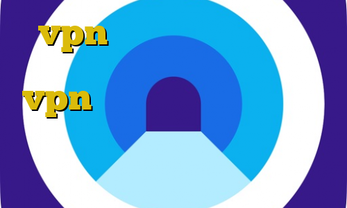 vpn آی پی ثابت برای ترید آهنگ تیک تاک پنجشنبه خرید vpn مطمئن وصل شدن به یوتیوب بدون فیلترشکن اندروید ای پی ایران خودرو