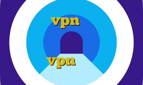 آموزش حذف vpn خرید بیت کوین از سایت های خارجی آیا پی کشور عراق استفاده غیرقانونی جونیور خرید vpn در اندروید