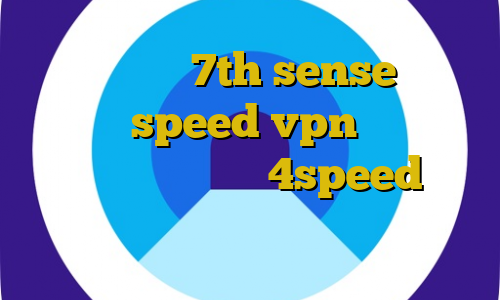 آهنگ تیک تاک 7th sense دانلود کانکشن speed vpn اتصال به کریو دانلود کانکشن 4speed برای اندروید آموزش فیلترشکن تور