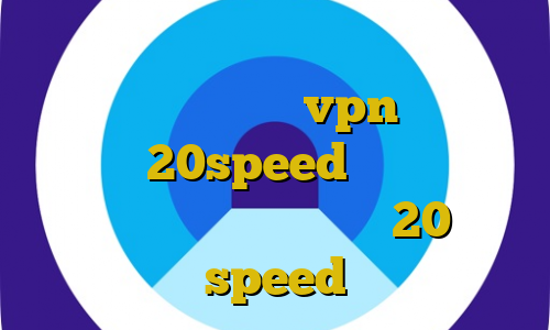 آی پی رنج ایران تیک تاک عاشقانه اینستا آموزش نصب vpn دانلود کانکشن 20speed برای ویندوز دانلود کانکشن هوشمند 20 speed