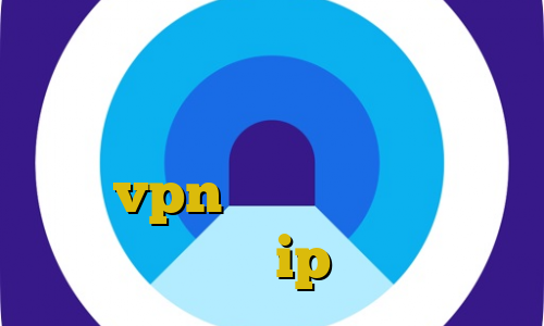 اتصال به سرور وی پی ان فورد اموزش فیلتر شکن اندروید اموزش شیر vpn کیل سوییچ اندروید اتصال به ip ایران