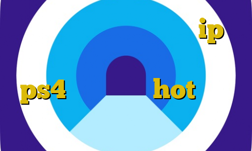 اتصال کریو به میکروتیک ip ایران چیست کاهش پینگ وارزون در ps4 آی پی ثابت hot تبدیل اینترانت به اینترنت چیست