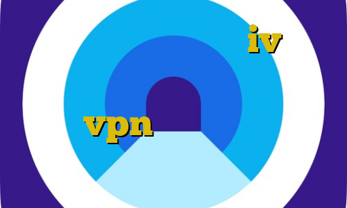 اموزش دزدی در جی تی ای iv آی پی خارج از کشور چیست آموزش دزدی يور خرید vpn با سرعت عالی تیک تاک جدید خنده دار