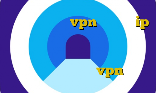 اموزش وارد كردن vpn در ايفون ip رنج ایران فیلتر شکن عالی برای گوشی سامسونگ افزایش سقط های غیرقانونی در ازدواجهای سفید خرید vpn رسمی