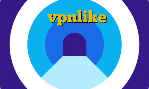 اپلیکیشن vpnlike نمایش آی پی و کشور تیک تاکر های معروف دانلود رایگان کانکشن سیسکو آی پی ثابت همراه اول