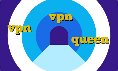 اکانت عمده vpn ایران خرید vpn صبا فیلترشکن عالی نی نی سایت آی پی بایننس queen فيلترشكن هات كريو