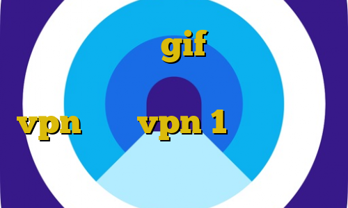 برای بایننس gif استفاده از فیلترشکن خامنه ای آموزش نصب پروتون vpn خرید vpn 1 ماهه دانلود کانکشن پروکسی برای اندروید