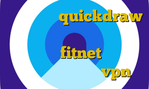 برای بایننس quickdraw ارزش سهام عدالت روش نصب فیلترشکن روی مودم fitnet دانلود کانکشن هوشمند پارس vpn
