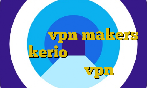 تجارت غیرقانونی عاج کنیا پنل نمایندگی vpn makers خرید kerio یک روزه ایران سیف ثابت تیک نت vpn