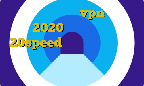 تفاوت فیلترشکن با vpn تیک تاک 2020 خرید فیلترشکن 20speed تغییر آی پی به ایران در اندروید سریع ترین فیلترشکن برای ویندوز