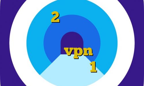 تیک تاک 2 بینی تیک تاک طنز ایرانی نرم افزار تبدیل اینترانت به اینترنت vpn في ايران فیلتر شکن تست 1 روزه