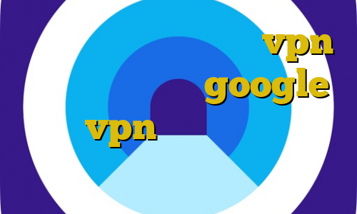 تیک تاک بلک پینک اموزش vpn سیسکو آی پی ثابت google خرید vpn هوشمند خرید بلیط هواپیما با ویزا کارت