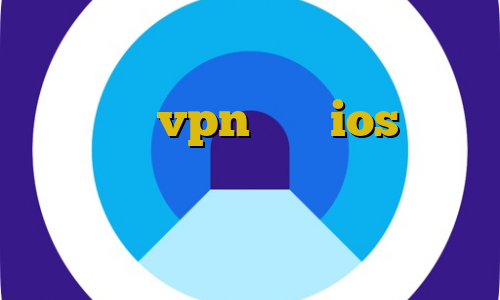 تیک تاک سامان جلیلی بهترین اپلیکیشن vpn برای ios اقامت غیرقانونی در ترکیه سایت ترافیک نیم بها خرید آی پی قزاقستان