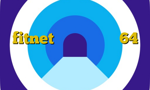تیک تاک طنز ایرانی دانلود fitnet دانلود کانکشن 64 بیت کریو تیک تاک افغانی خنده دار کریو بدون قطعی