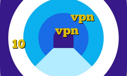 تیک تاک لایت خرید vpn در مشهد آموزش دانلود vpn برای ویندوز 10 کانکشن فلزی آیا استفاده از فیلتر شکن مشکل شرعی دارد