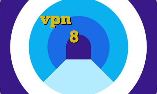خريد vpn ايران فیلتر شکن برای آیفون 8 اتصال کریو به اینترنت خرید از طریق ویزا کارت افزونه آنتی فیلتر کروم