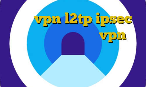 خرید vpn l2tp ipsec آموزش کار با فیلتر شکن vpn طرز استفاده از فیلترشکن سایفون استفاده از فیلترشکن ضبط شده تیک تاک ویدیو
