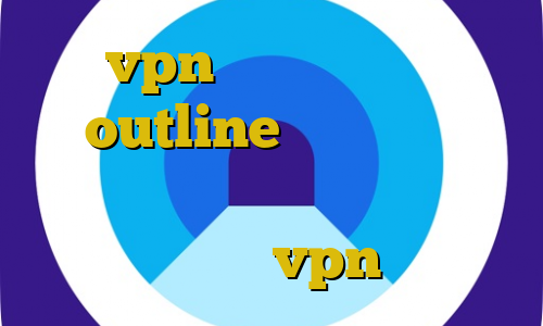 خرید vpn اختصاصی آموزش فیلتر شکن outline فیلترینگ تلگرام حکم شرعی استفاده از فیلتر شکن سیستانی آموزش vpn اندروید