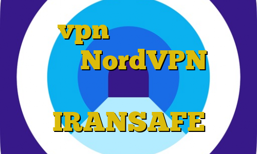 خرید vpn ویندوزی دریافت آی پی ایران NordVPN وی پی ان از کشور وانواتو IRANSAFE