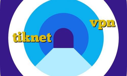 خرید ساکس ارزان خرید vpn tiknet اخبار واکسن کرونا غیرقانونی ثبت اینستاگرام جدید