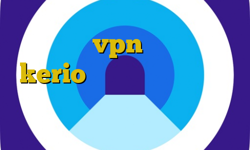 خرید شاه vpn خرید اشتراک kerio تیک تاک چالش خرید آی پی ژاپن انتی فیلتر وی چت