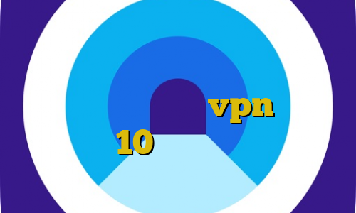 خرید ویزا کارت با نام فیلتر شکن شادوکس اندروید حکم تصرف غیرقانونی ملک آموزش ساخت vpn در ویندوزفون 10 مهاجرت غیرقانونی به کانادا