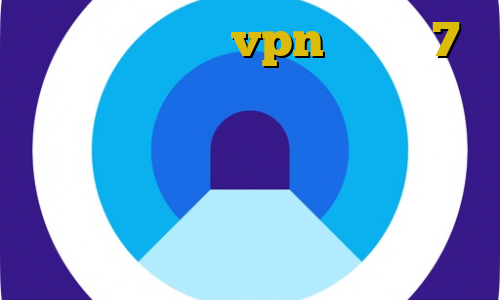 دانلود کانکشن vpn ویندوز 7 چگونه در تیک تاک ویدیو ذخیره کنیم فیلتر شکن مخصوص بازی فری فایر وی پی ان از کشور بلیز انتی فیلتر یوتوب