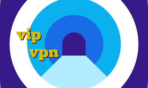 دانلود کانکشن ای نت خرید اکانت vip جدید تیک تاک نسخه مود خرید vpn شاتل طرز استفاده از فیلتر شکن مستر