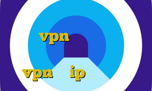 دانلود کانکشن زرین دانلود کانکشن برای vpn هر گیم پینگ پنگ طراحی کانکشن هوشمند خرید vpn با ip ثابت المان