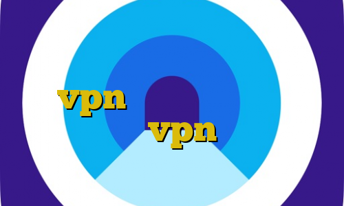 روش استفاده از فیلتر شکن توربو وی پی ان از کشور سیرا لئون خرید vpn کریو ارزان تفاوت فیلترشکن با vpn حداقل خرید بیت کوین