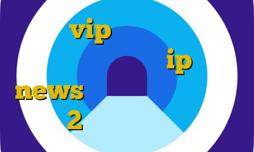 سایت vip وی پی ان برداشت غیرقانونی از حساب ip ثابت news اموزش دزدی در بازی رد دد 2 آنتی فیلتر تلگرام