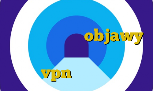سایت تبدیل اینترانت به اینترنت آموزش وی پی ان ض objawy غیرقانونی بودن ام وی کانکشن نکست خرید vpn موبایل اندروید
