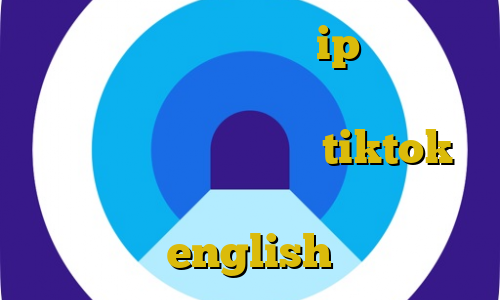 شما در حال دانلود با ip خارج از ایران هستید لینک مستقیم فیلترشکن اندروید وی پی ان برای tiktok اموزش دزدی از صندوق صدقات آی پی ثابت english