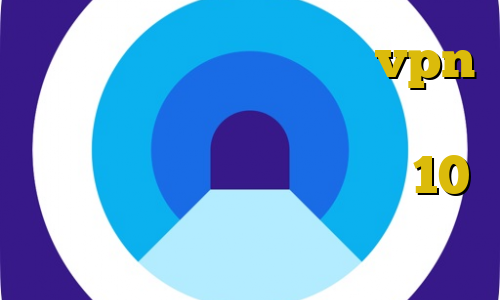 فیت نت امارات آموزش نصب vpn در لینوکس تیک تاک عاشقانه غیرتی دانلود کانکشن کریو ویندوز 10 دانلود کانکشن هوشمند تونل