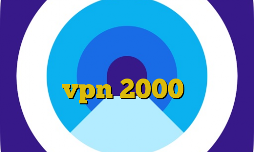 فیلتر شکن نی نی سایت آموزش فیلتر شکن فری گیت خرید وی پی ان ایران خرید vpn 2000 واتساپ فیلترشکن