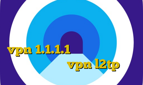 فیلترشکن یورفریدوم تیک تاک پنجشنبه ماست دانلود کانکشن نکست پروکسی دانلود vpn 1.1.1.1 برای اندروید آموزش ساخت کانکشن vpn l2tp