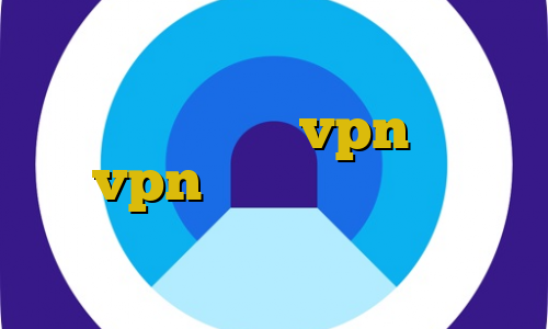 قانون خرید و فروش فیلترشکن ضد فیلتر سایت خرید vpn کاسپین نت vpn سرور ايران وی پی ان از کشور پرو