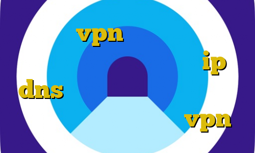 مشکل vpn در ایران نسخه غیرقانونی متری شیش و نیم ip dns مخابرات ایران رفع سوء اثر چک غیرقانونی آموزش نصب vpn