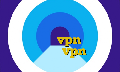 وی پی ان از کشور جیبوتی ضد فیلتر من و تو وی پی ان از کشور ازبکستان خرید vpn جهت آیفون آموزش فعال كردن vpn در آيفون