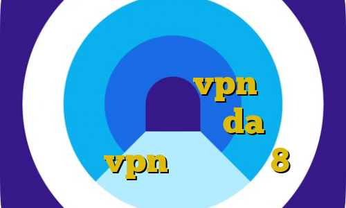 چگونگی استفاده از فیلتر شکن توربو تفاوت فیلترشکن با vpn تیک تاک حرفه ای برای بایننس da آموزش ساخت vpn در ویندوز 8